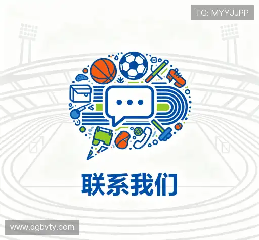 沟通宝威体育注册官网